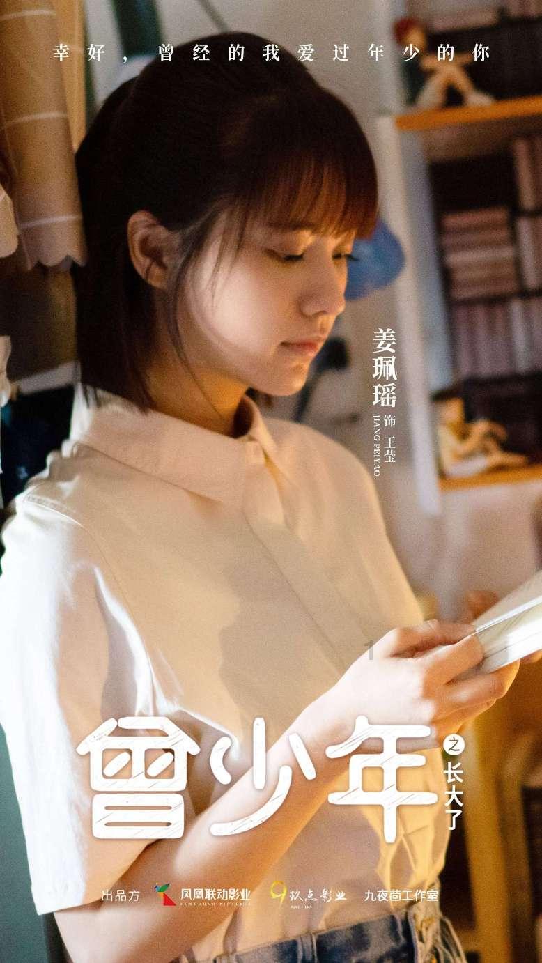 逗小猴开心系列184
