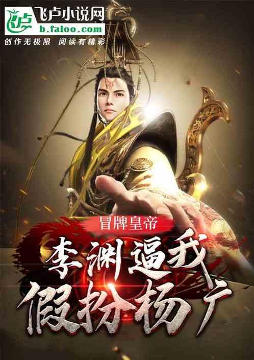 “鸽子肉”常吃有何好处?中医解析:或许能帮你缓解六种健康问题