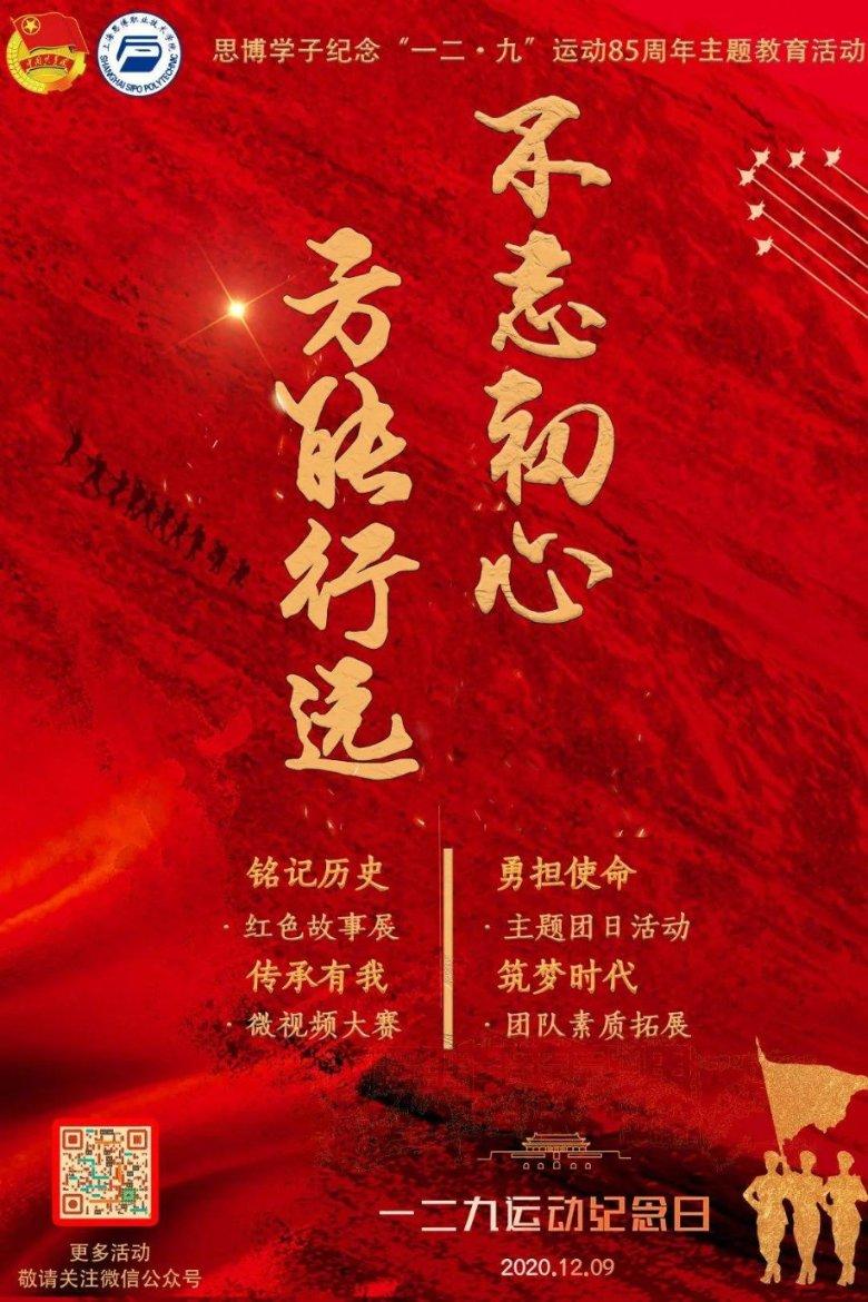 超市老板以为稳赚了 结果他上当了