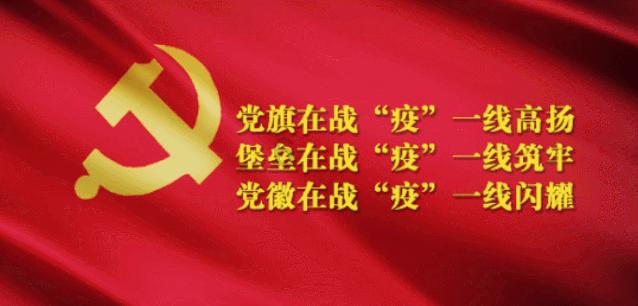 救援快乐的兔子