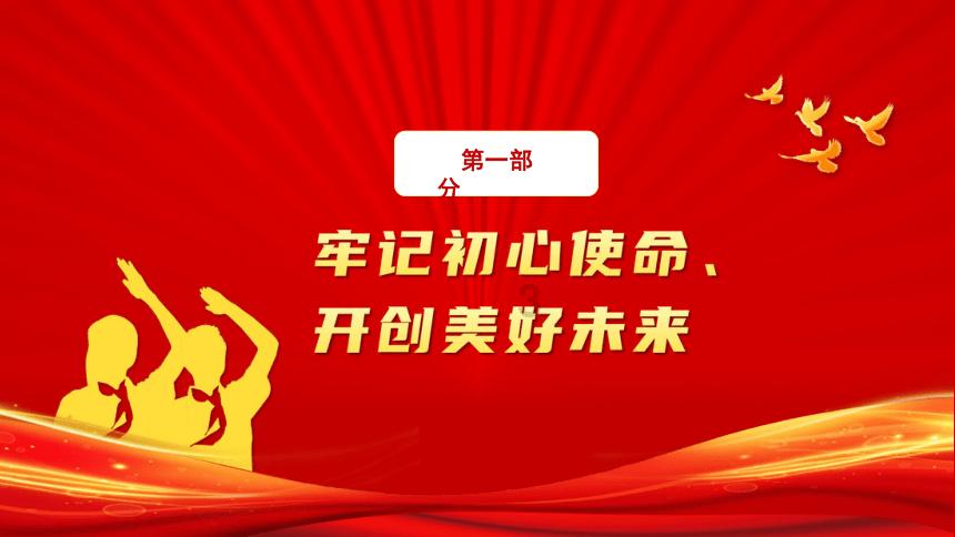 女性给我男友发+我还是想死你好吧+应该是谁的错?-机智问答网页