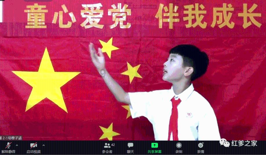 决战！平安京