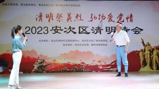易币付游戏画面