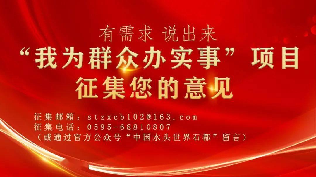 沈眉庄和温实初大宋再遇，短剧《我在大宋开酒吧》真会拍！