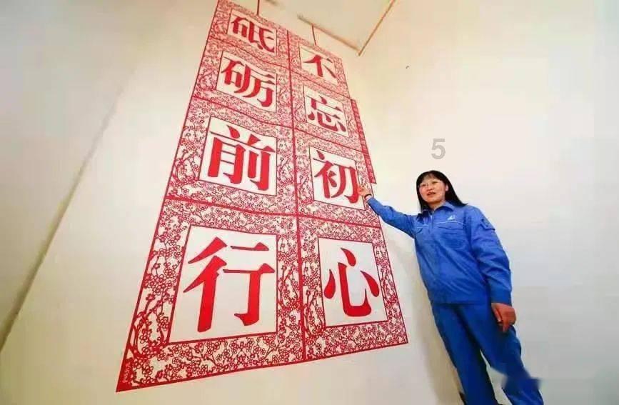 一万元现金大意丢失 平度公安4小时追踪“完璧归赵”