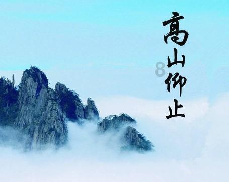 彩虹生日蛋糕