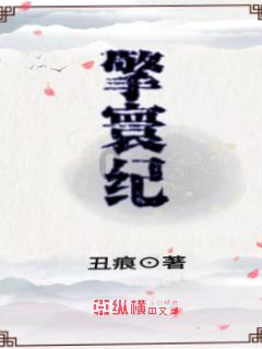 泡泡趴