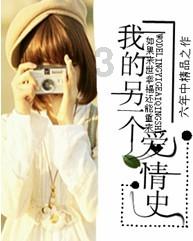 单间木屋逃脱